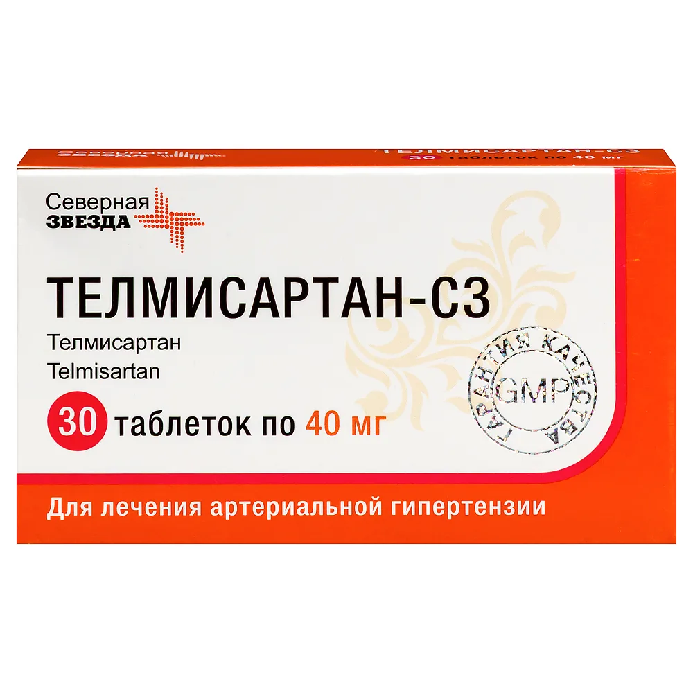 Telmisartan-SZ 40 mg 30 tablets