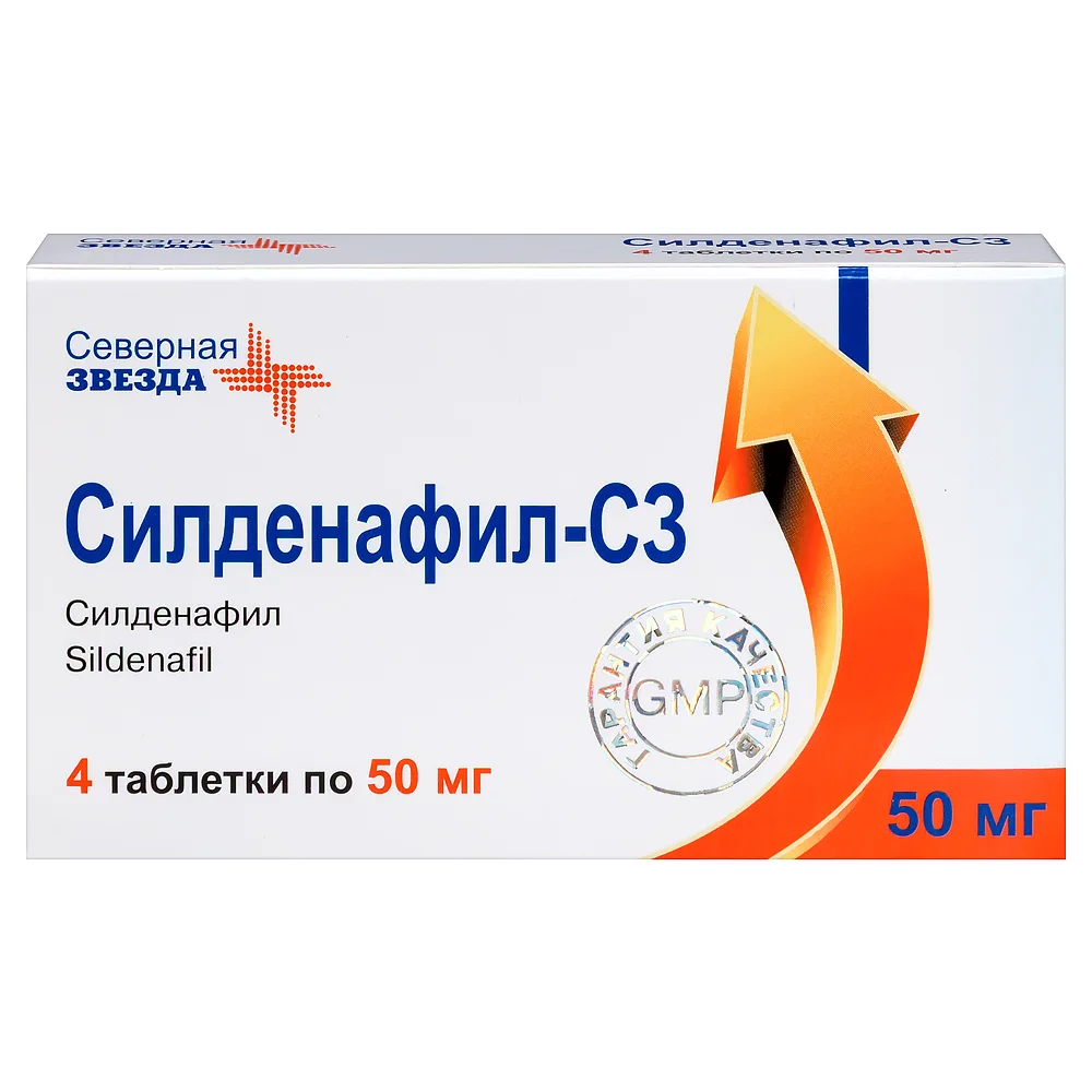 Sildenafil-SZ 50 mg 4 coated tablets