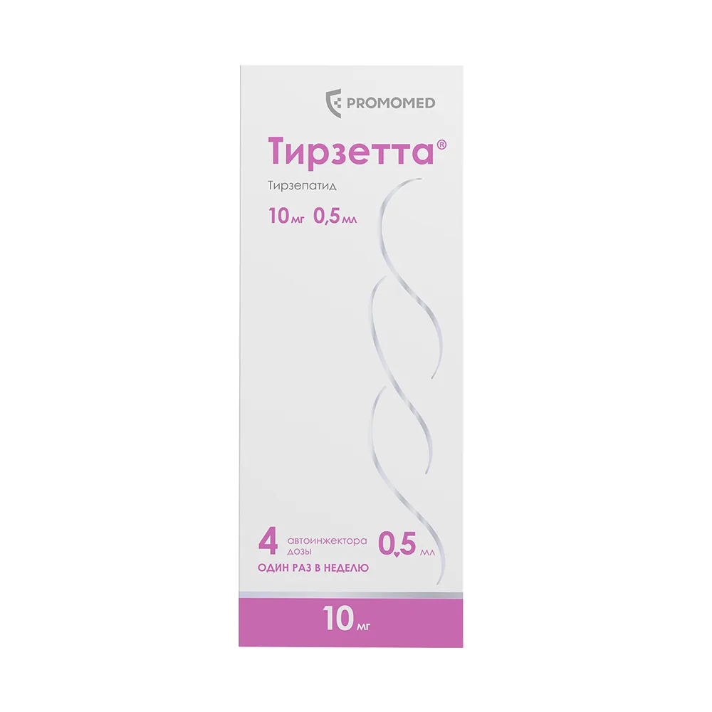 Tirzeta 10 mg 4 pcs syringe in auto-injector solution for subcutaneous injection