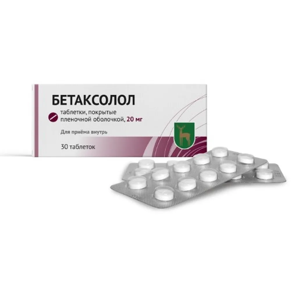 Betaxolol 20 mg 30 tablets, film-coated