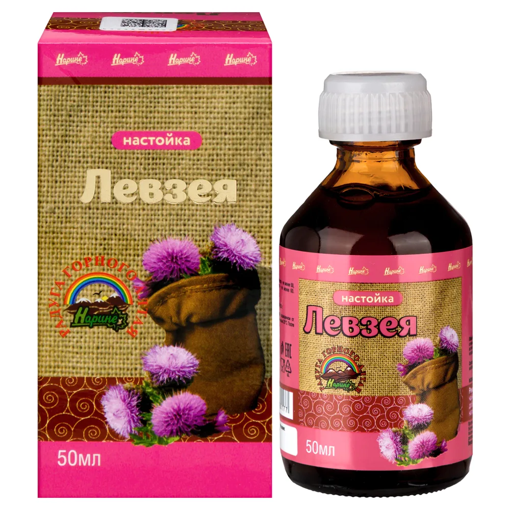 Rainbow of Altai Mountain Leuzea Tincture 50 ml