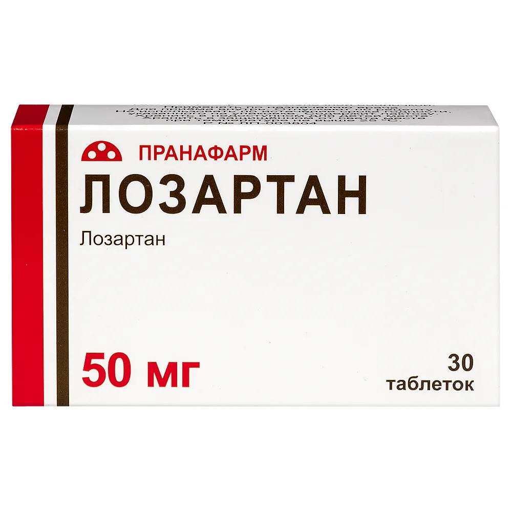 Losartan 50 mg 30 coated tablets