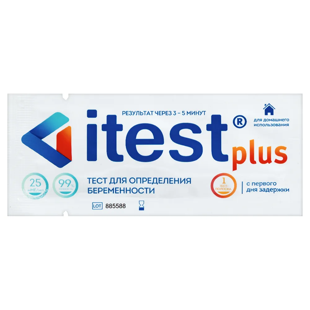 itest plus pregnancy test