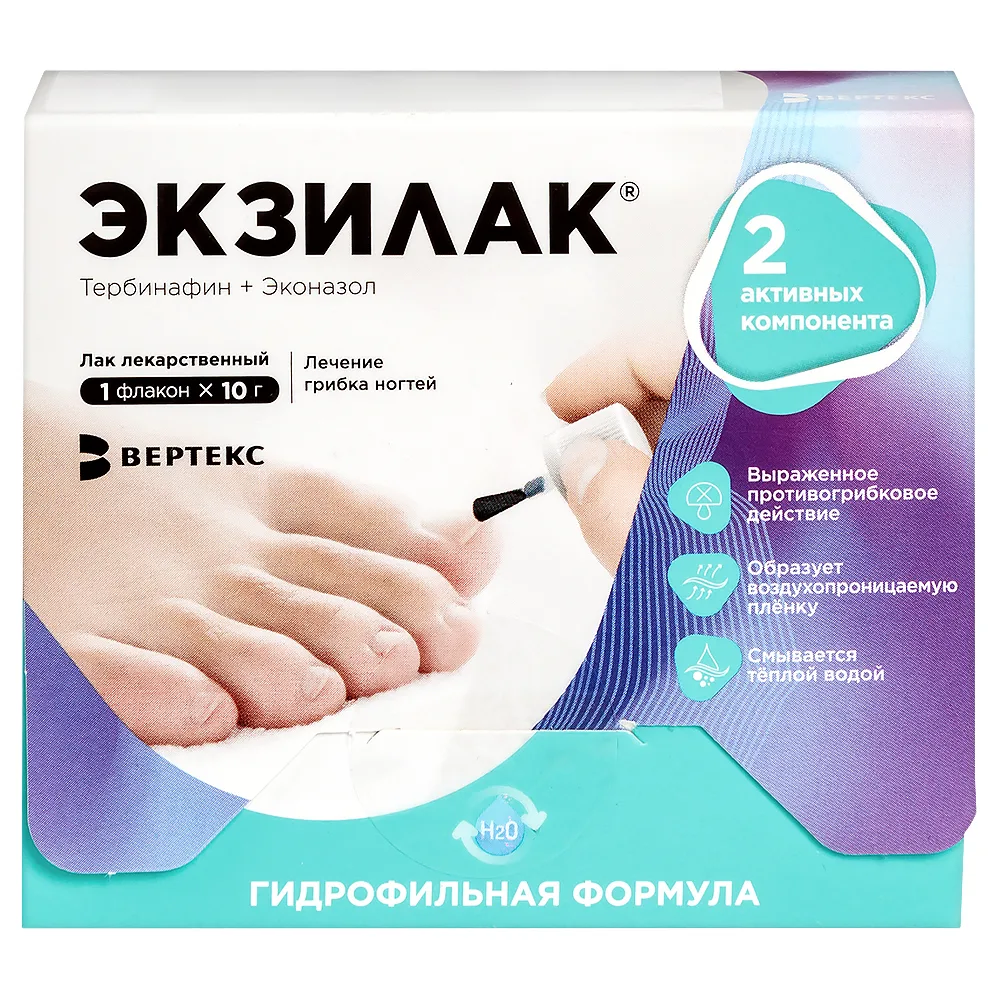 Excilor 4%+3% 1 pc nail lacquer medicinal 10 g includes nail file n30