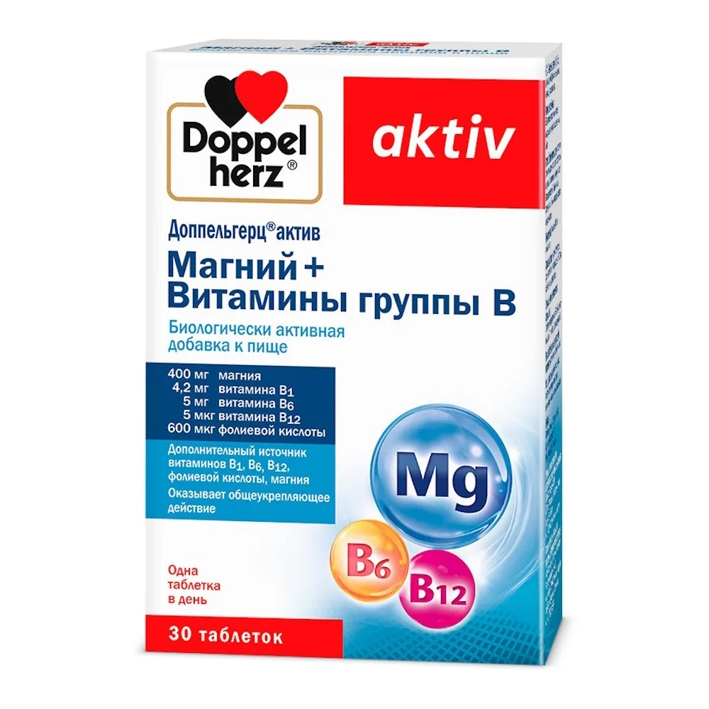 Doppelherz Active Magnesium + B Vitamins 30 tablets