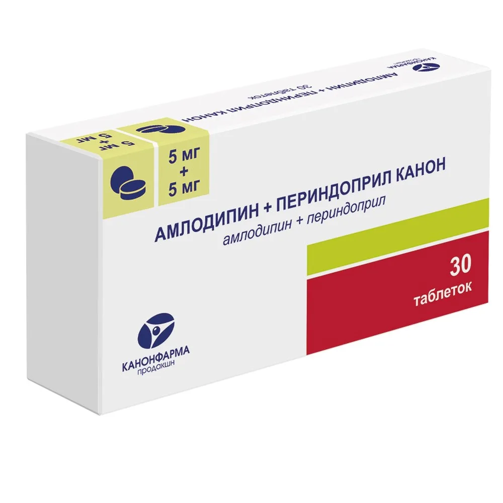 Amlodipine + Perindopril Canon 5 mg + 5 mg 30 tablets