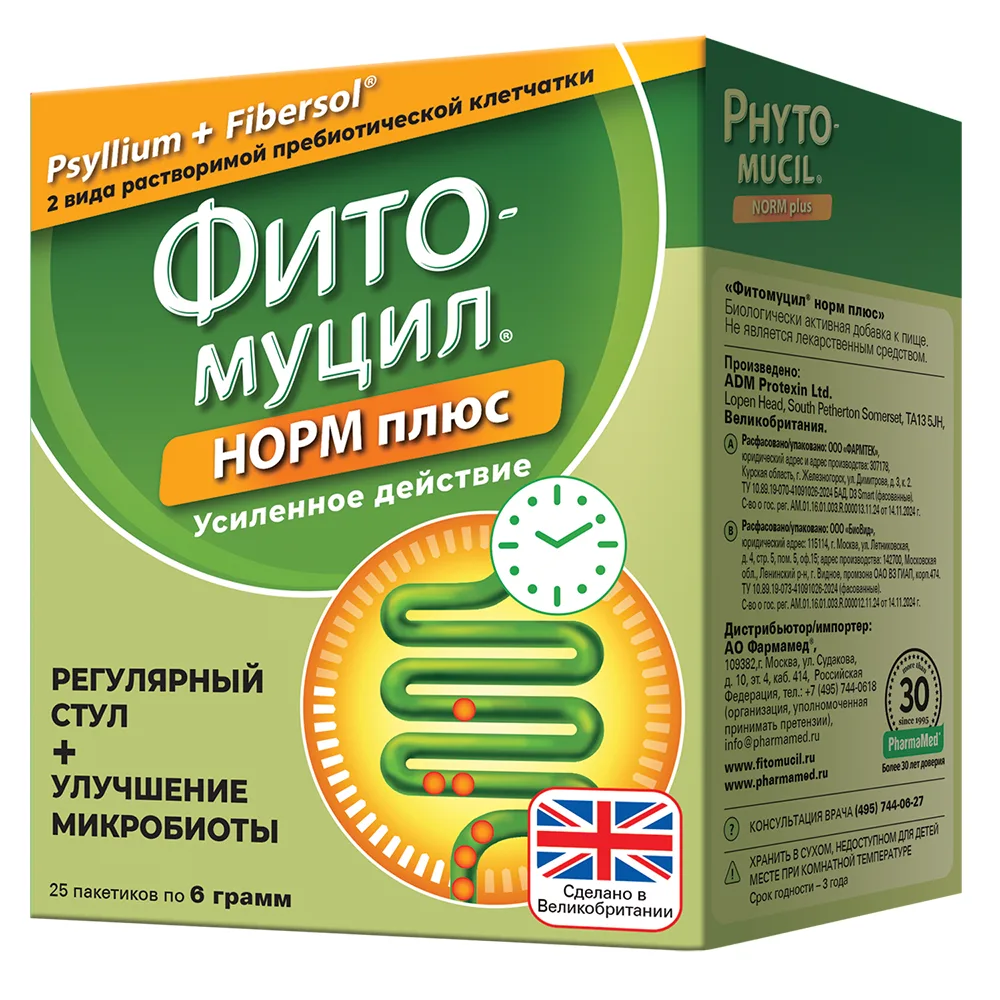 Fitomucil Norm Plus 25 sachets of 6 g powder