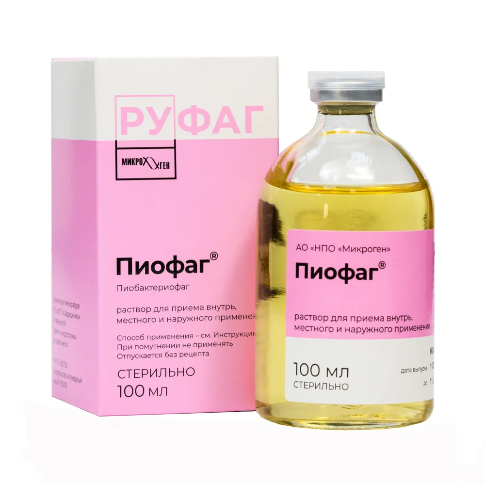 Piofag 100 ml bottle solution for oral and topical use