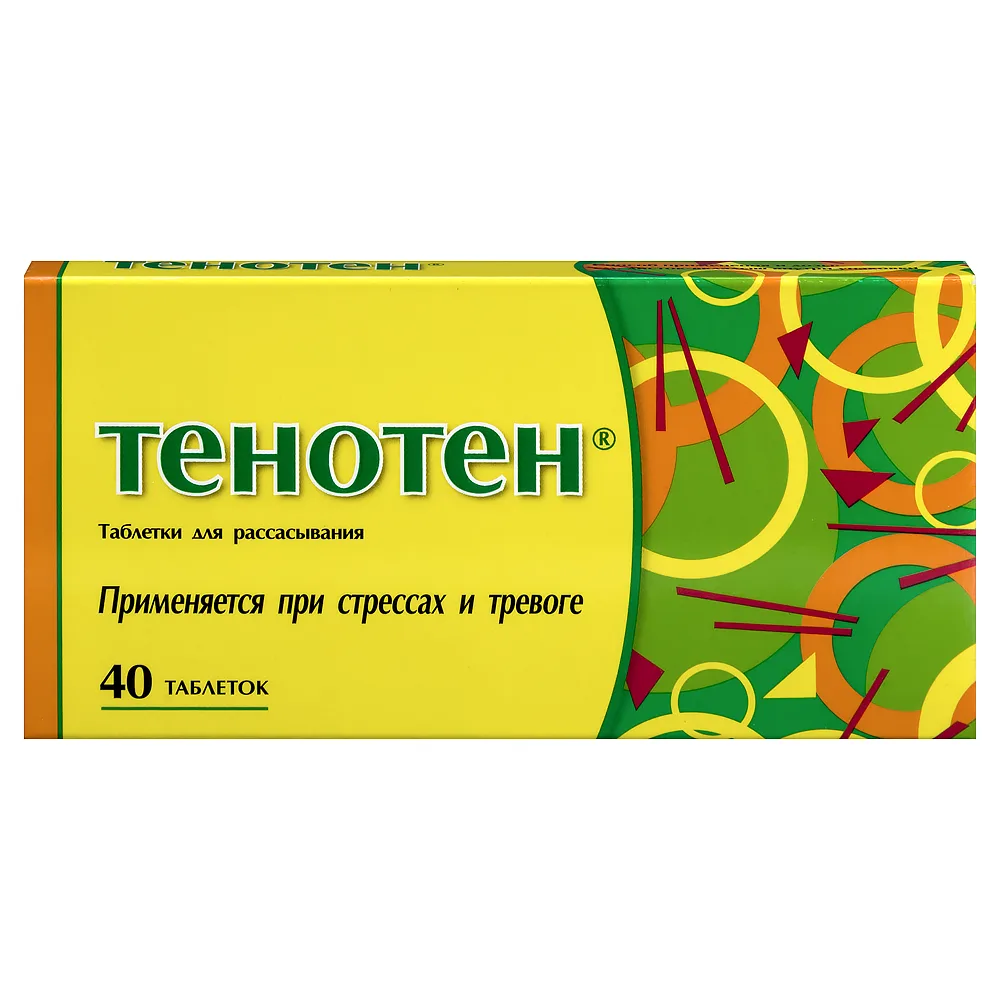 Tenoten 40 pcs. lozenges