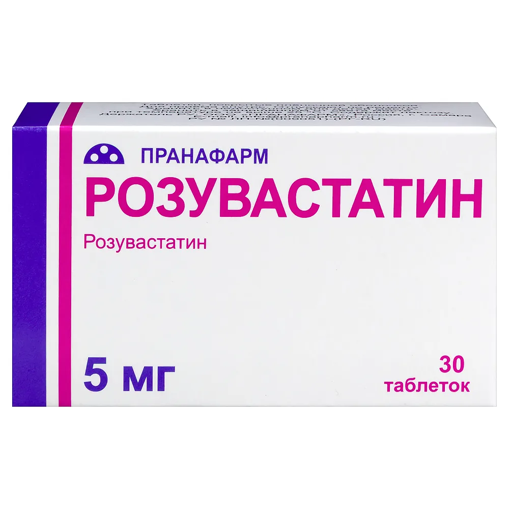 Rosuvastatin 5 mg 30 coated tablets