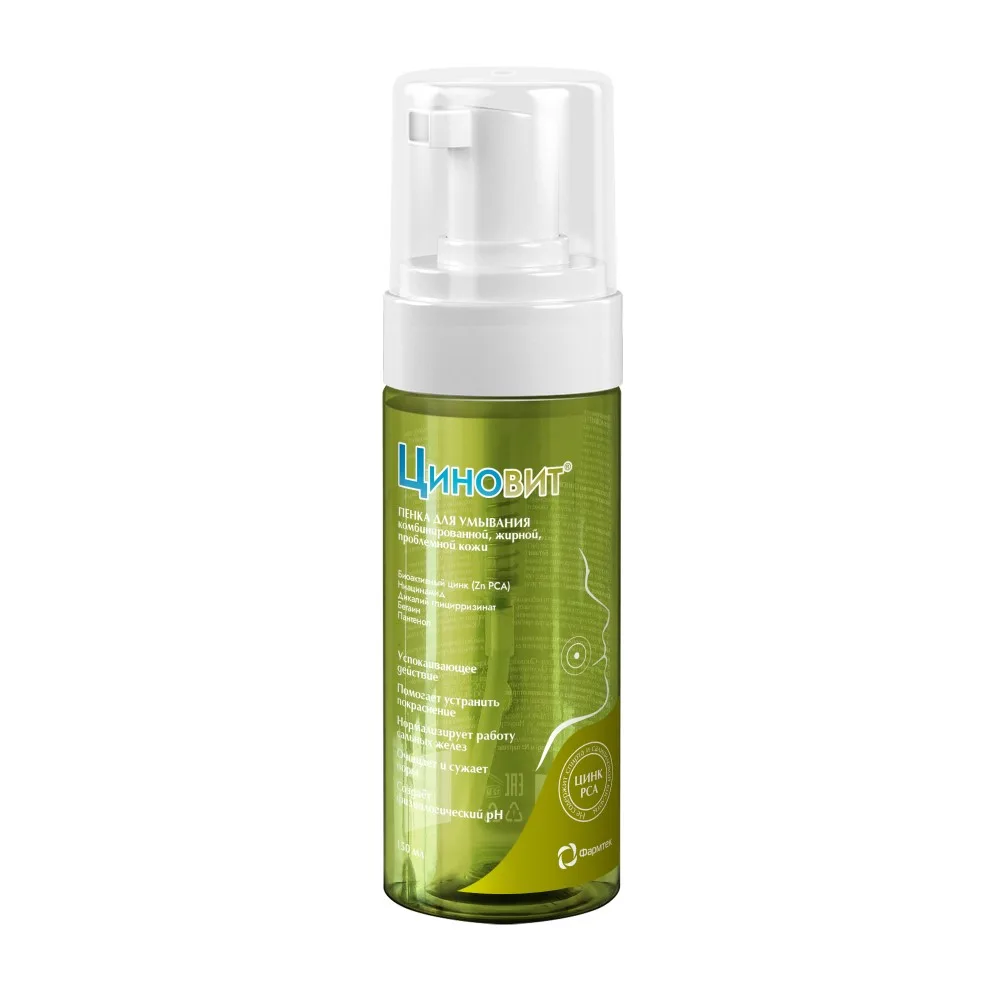 Tsinovit Cleansing Foam for Combination Oily Problem Skin 150 ml