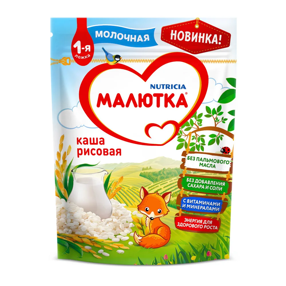Malyutka Milk Rice Porridge 220 g