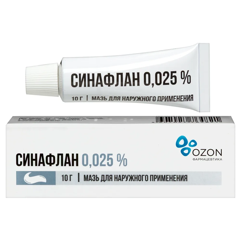 Sinaflan 0.025% ointment for external use 10 g
