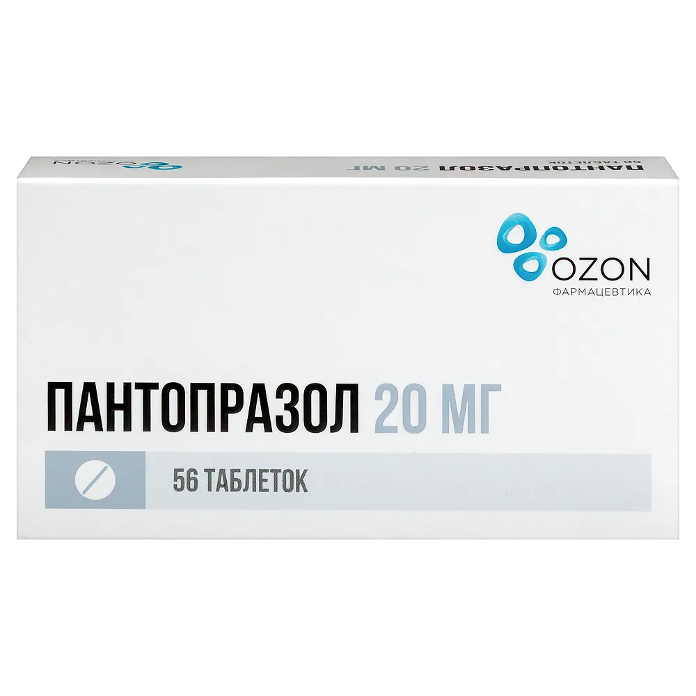 Pantoprazole 20 mg 56 tablets enteric-coated