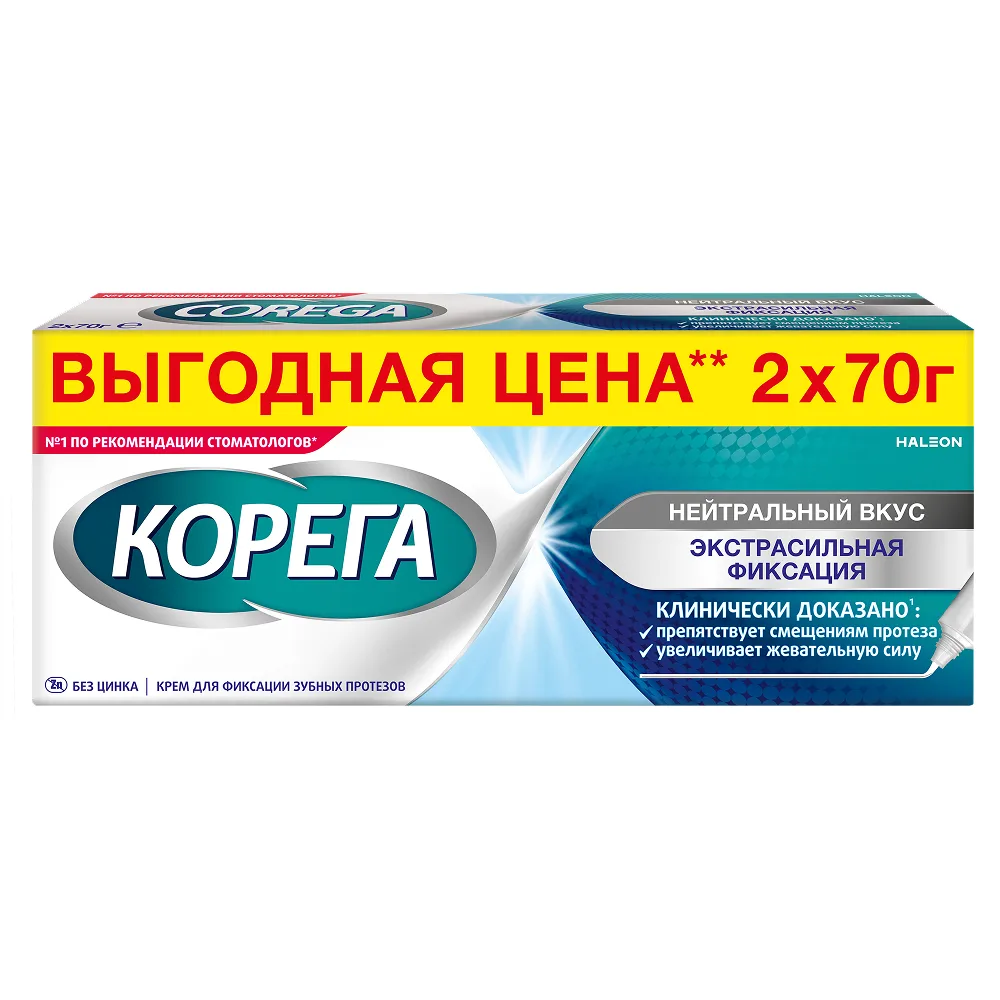 Corega denture adhesive cream neutral taste 70 g 2 pcs.