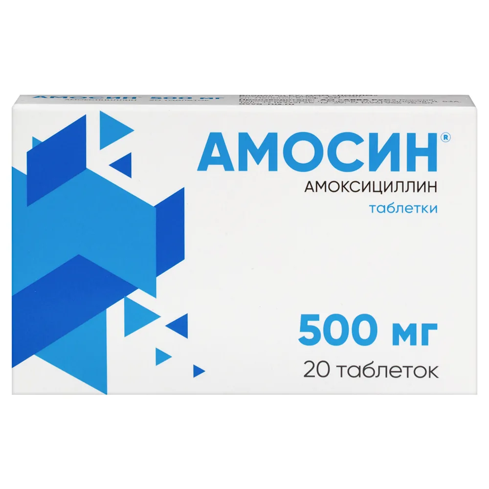 Amosin 500 mg 20 tablets