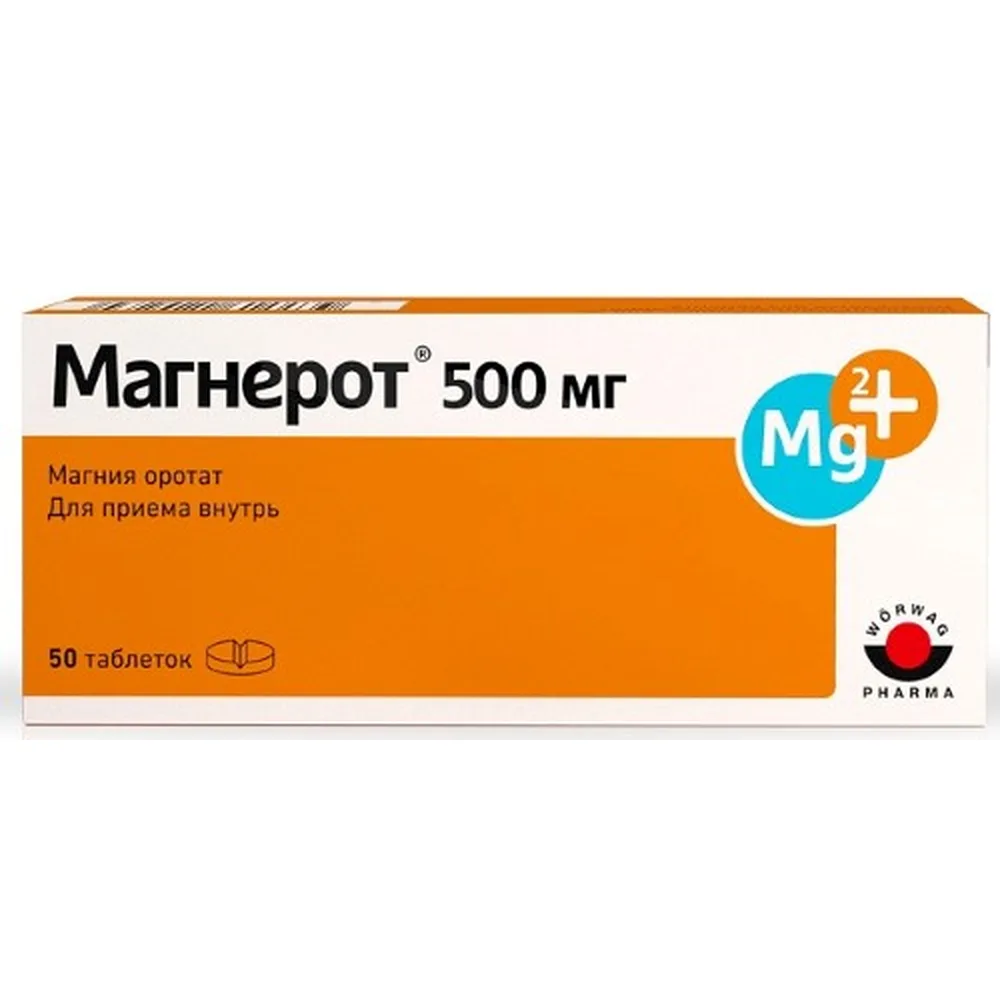 Magnerot 500 mg 50 tablets