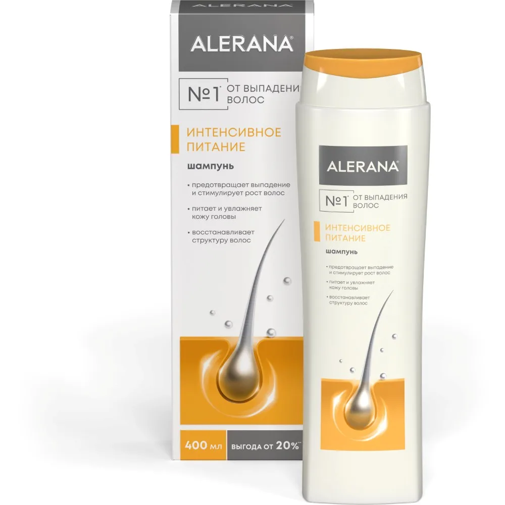 Alerana Shampoo Intensive Nutrition 400 ml
