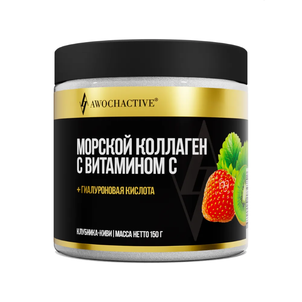 Awochactive marine collagen with vitamin C 150 g powder/can/strawberry-kiwi