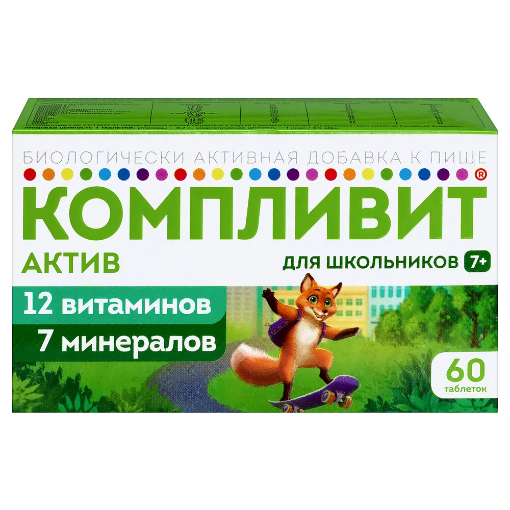 Complivit Aktiv 60 tablets, film-coated, 693 mg