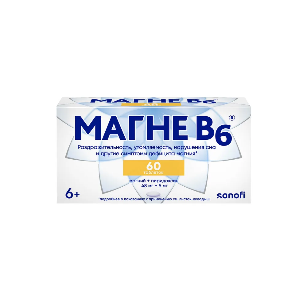 Magne B6 60 coated tablets