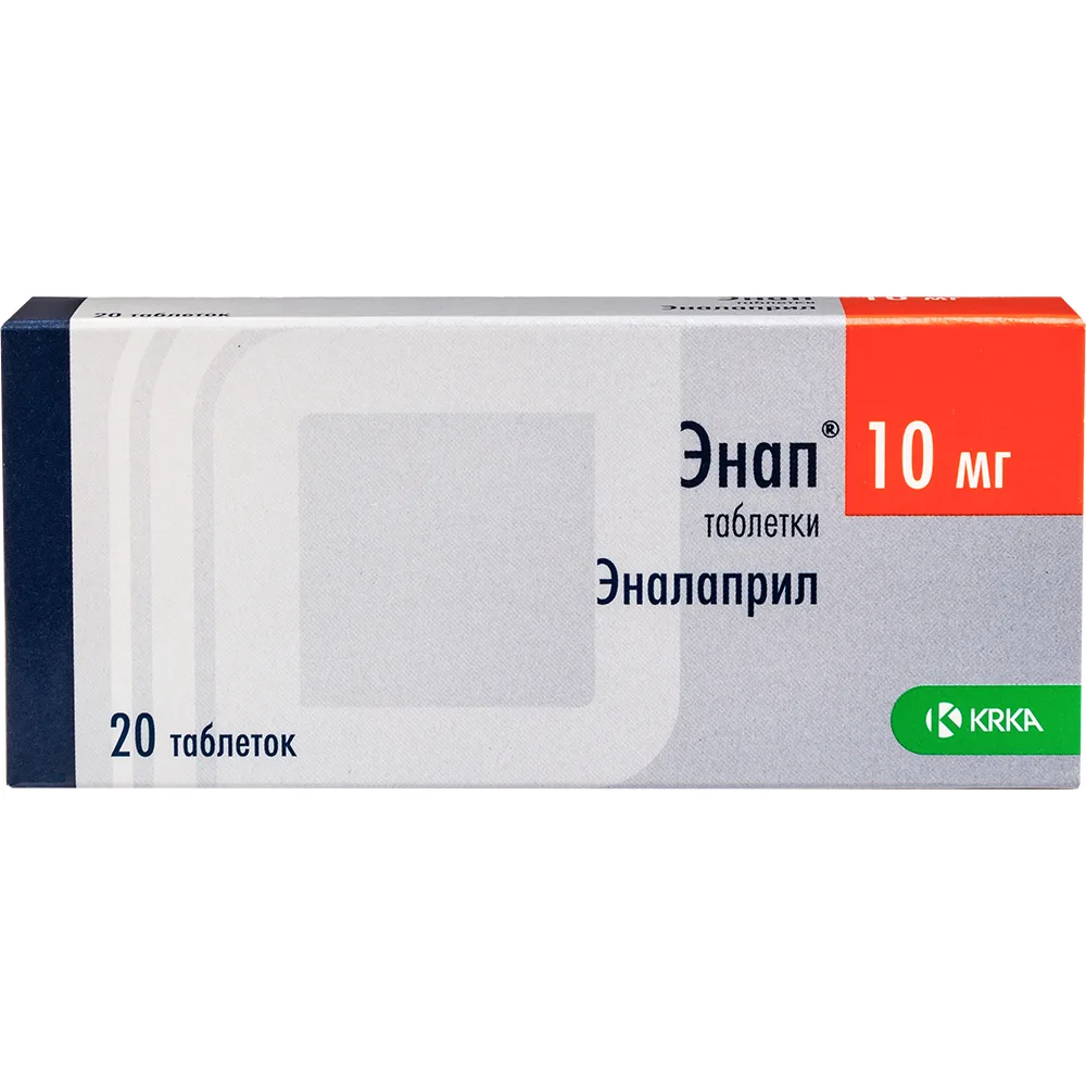 Enap 10 mg 20 tablets