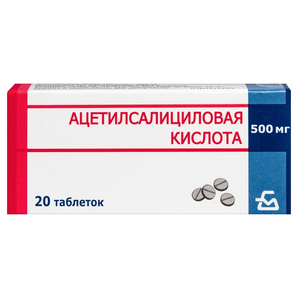 Acetylsalicylic acid 500 mg 20 tablets