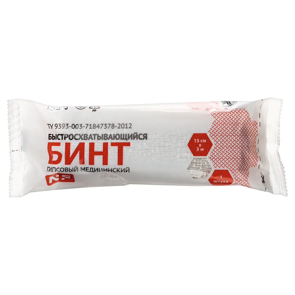 Quick-setting medical plaster bandage 15 cm x 3 m