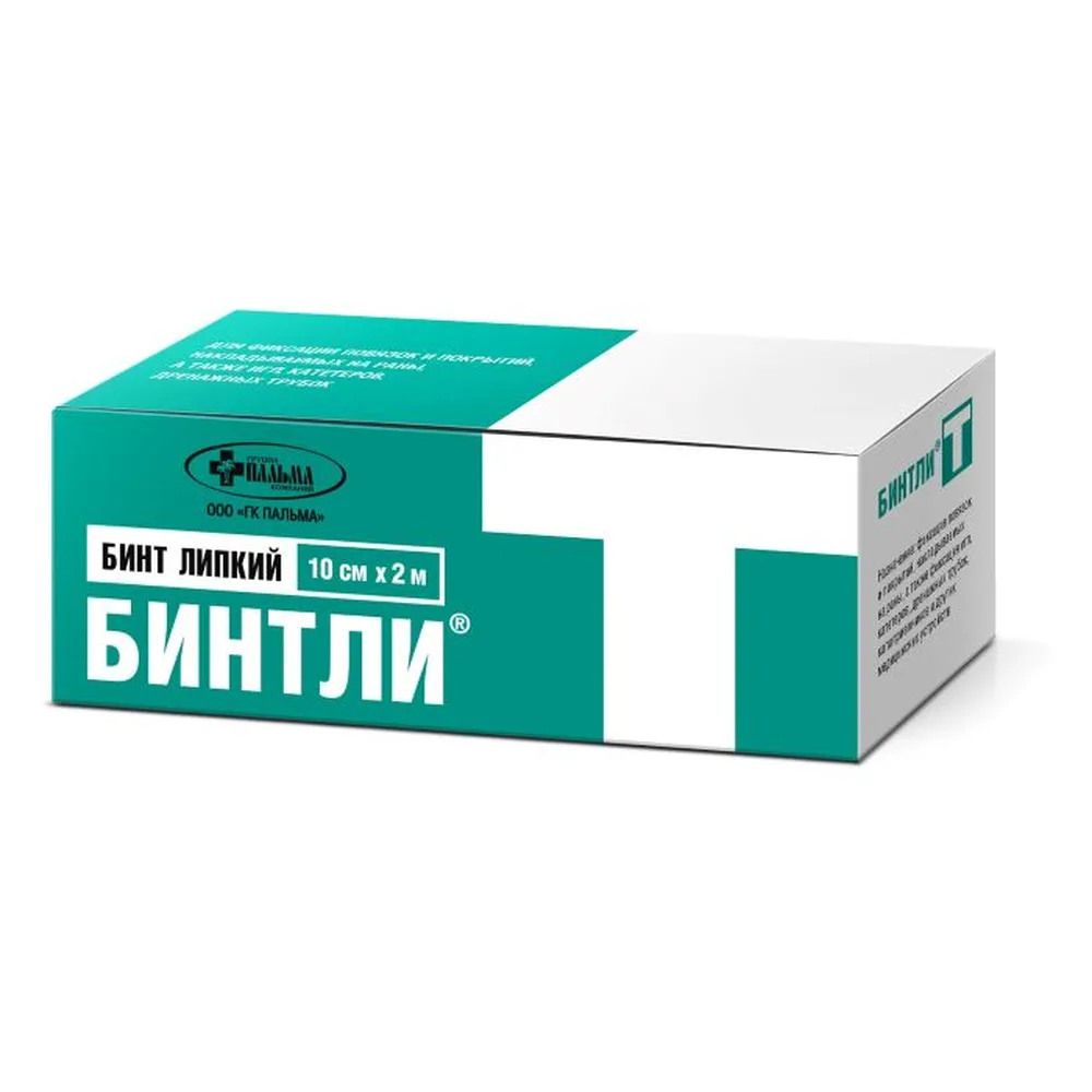 Bintli-T Adhesive Non-Woven Bandage for Dressing Fixation 10x200 cm