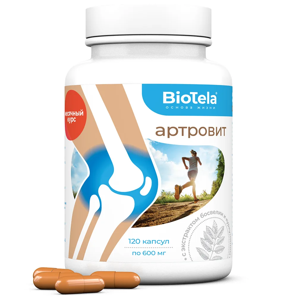 Biotela Artrovit 120 capsules 600 mg