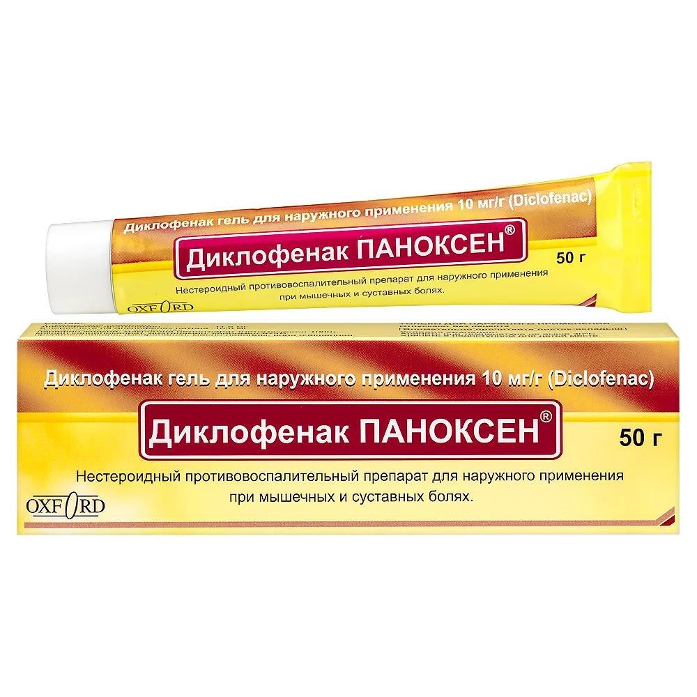 Diclofenac Panoxen 10 mg/g gel for external use 50 g