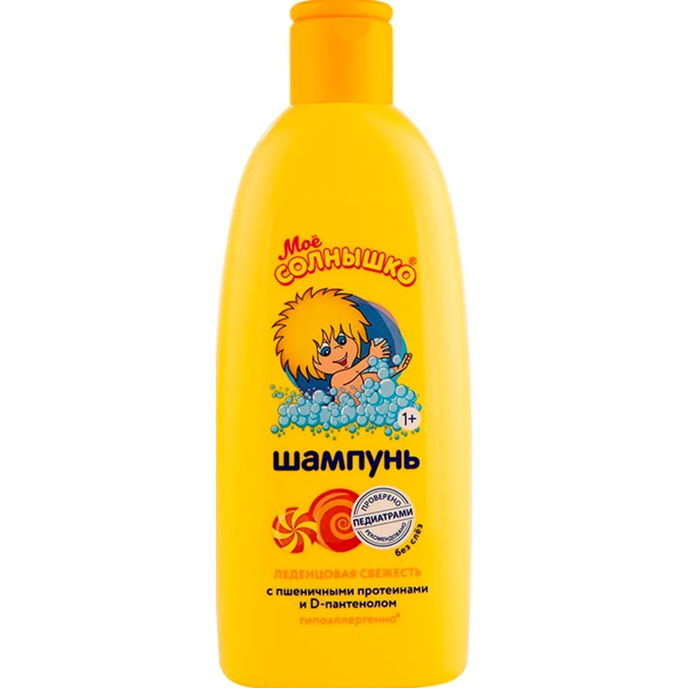 Moe Solnyshko Children's Shampoo Candy Freshness 200 ml
