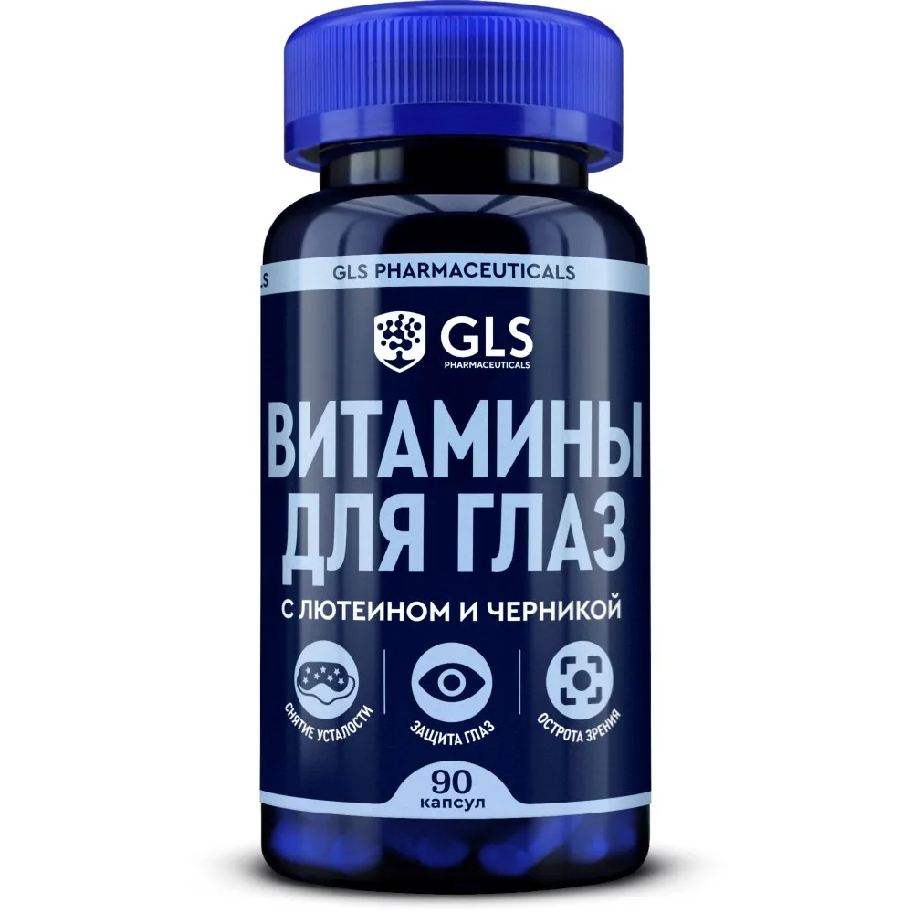 Gls Eye Vitamins 90 capsules 420 mg