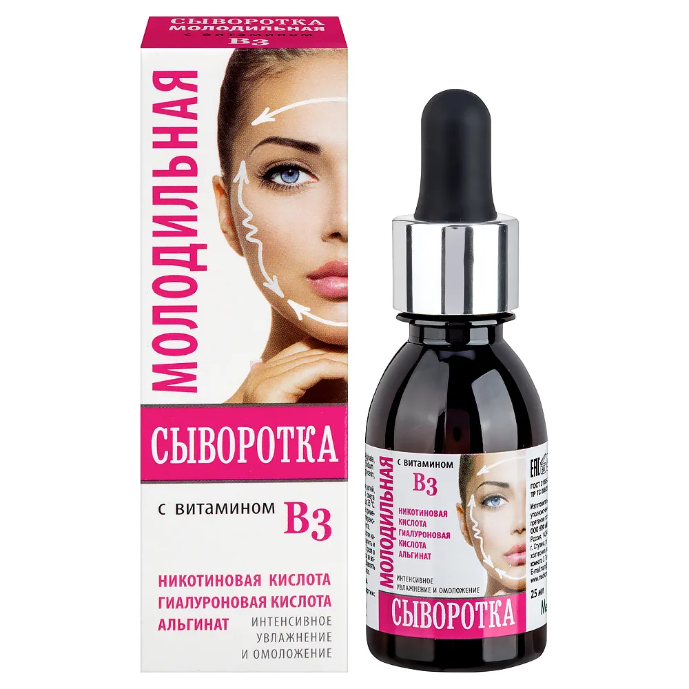 Youth Serum with Vitamin B3 25 ml