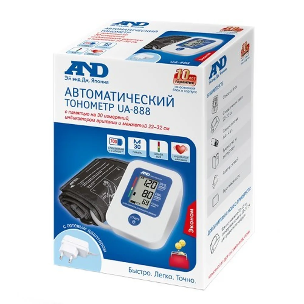 UA-888 Econom Automatic Blood Pressure Monitor with Adapter for Cuff 22-32 cm