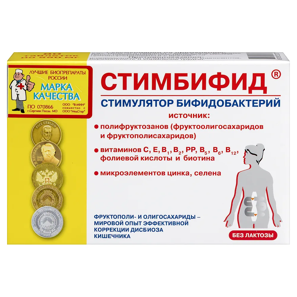 StimbiFid 80 tablets
