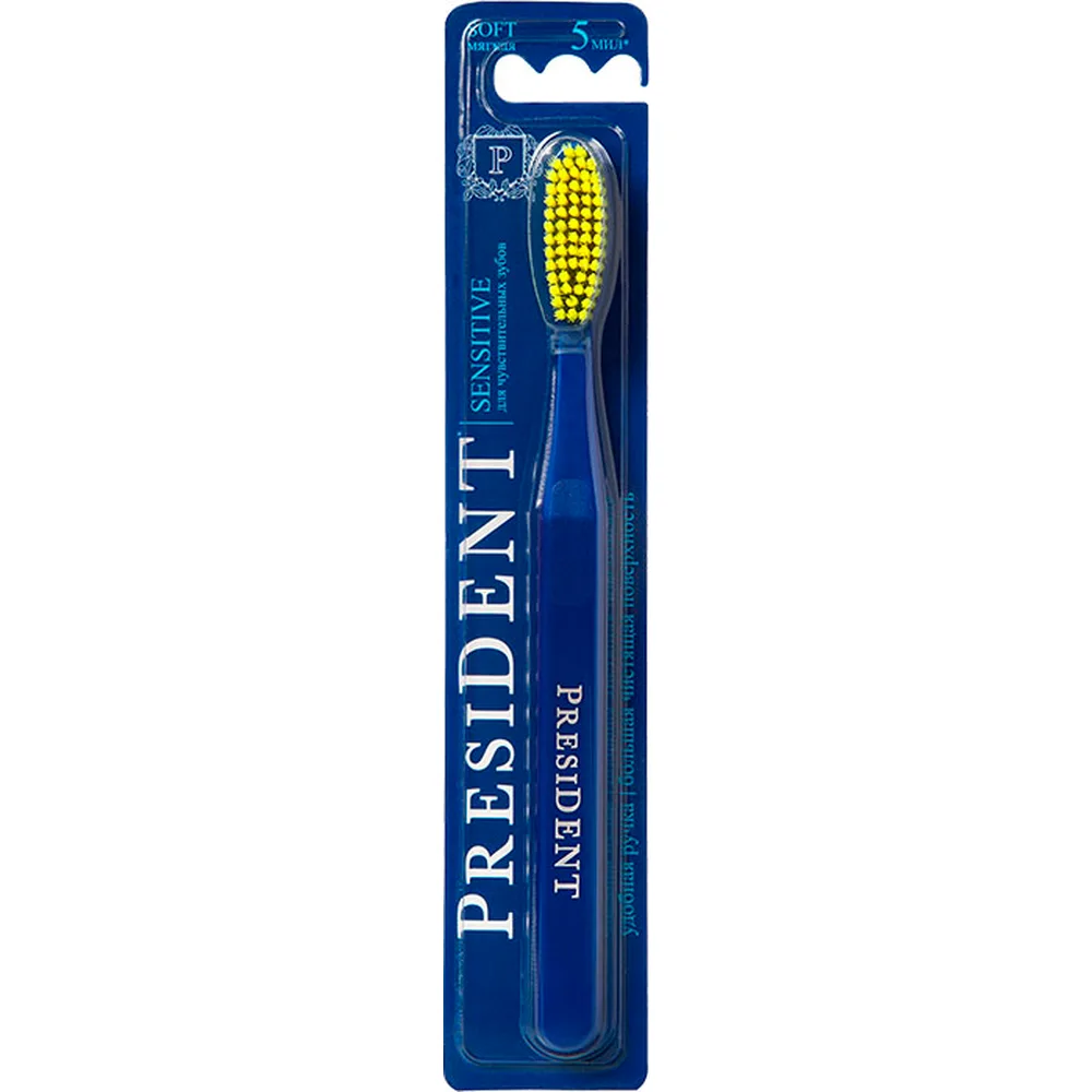 President Sensitive Toothbrush/Soft
