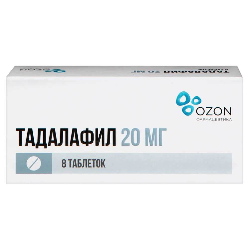 Tadalafil 20 mg 8 tablets, film-coated