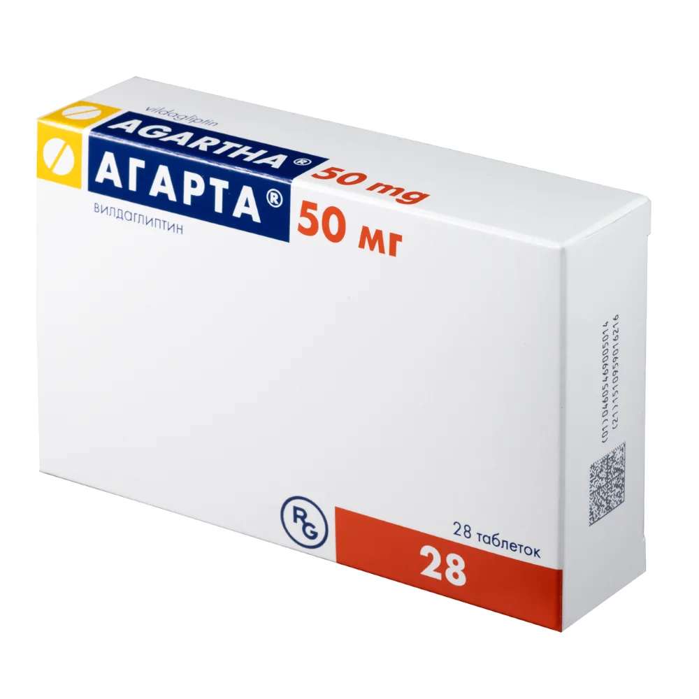 Agartha 50 mg 28 tablets
