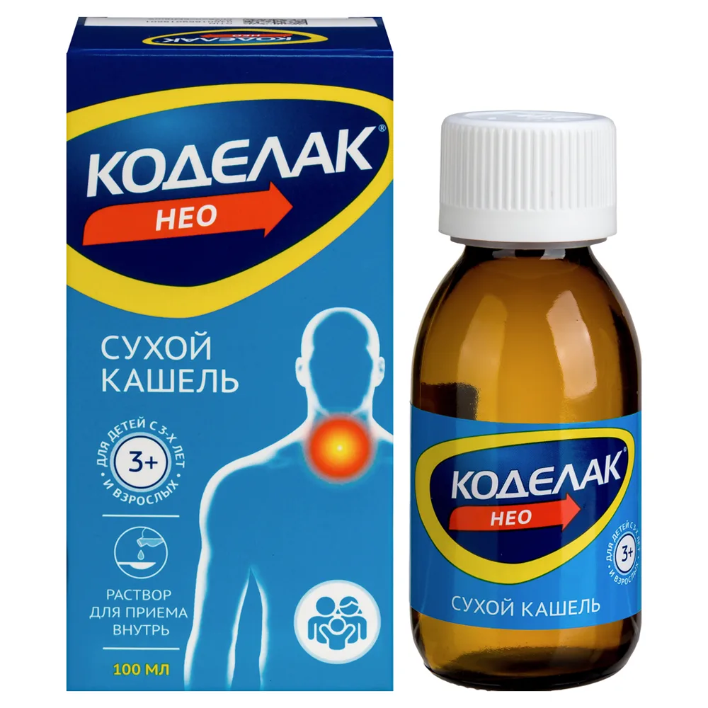 Codelac Neo 1.5 mg/ml solution for oral administration 100 ml