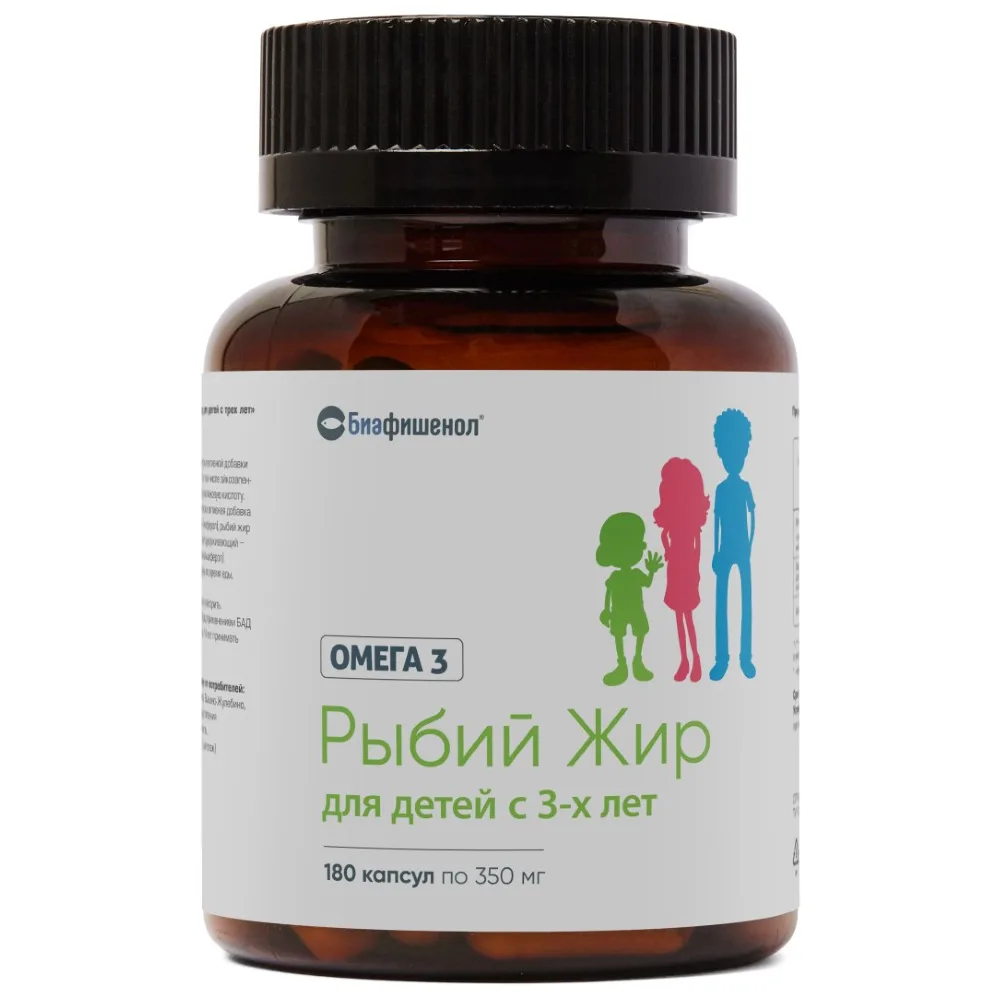 Biafishenol fish oil for children from three years 180 capsules 0.35 g