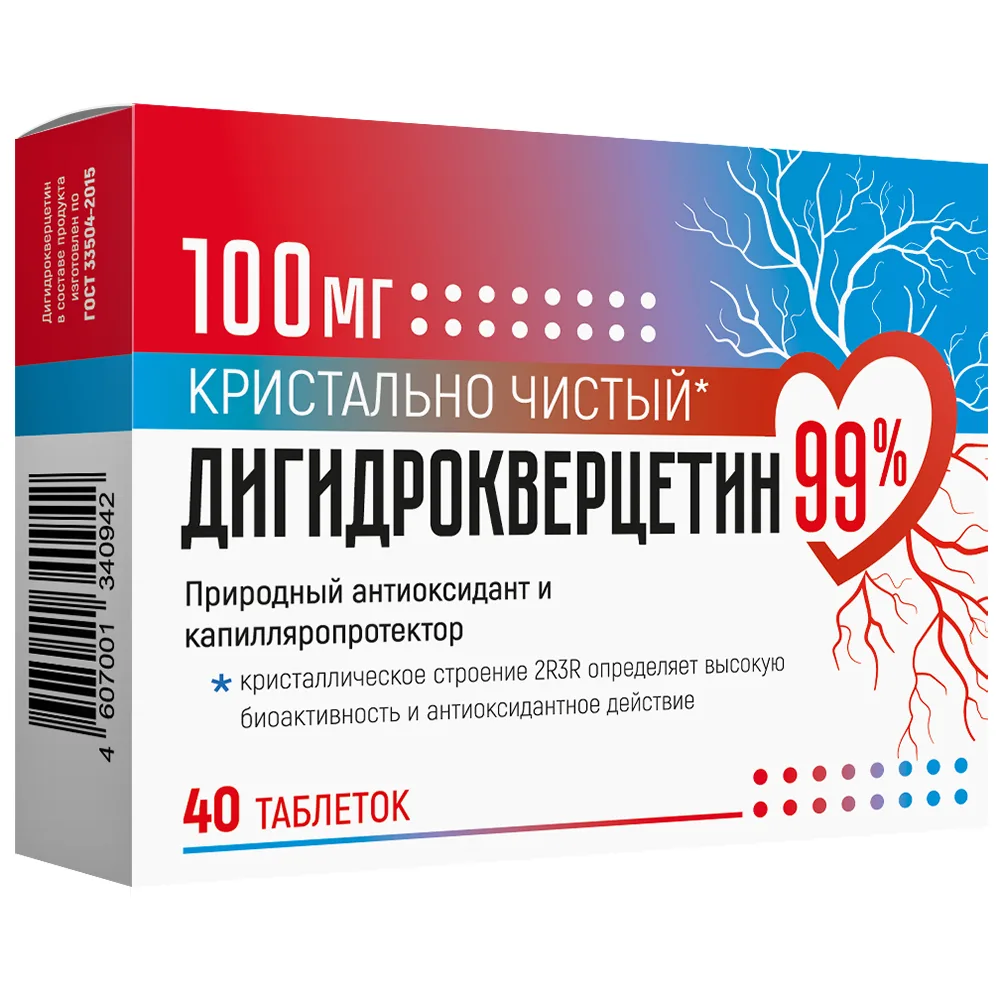 Dihydroquercetin 99% 100 mg 40 pcs. tablets weighing 440 mg