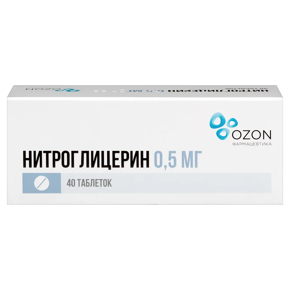 Nitroglycerin 0.5 mg 40 pcs sublingual tablets