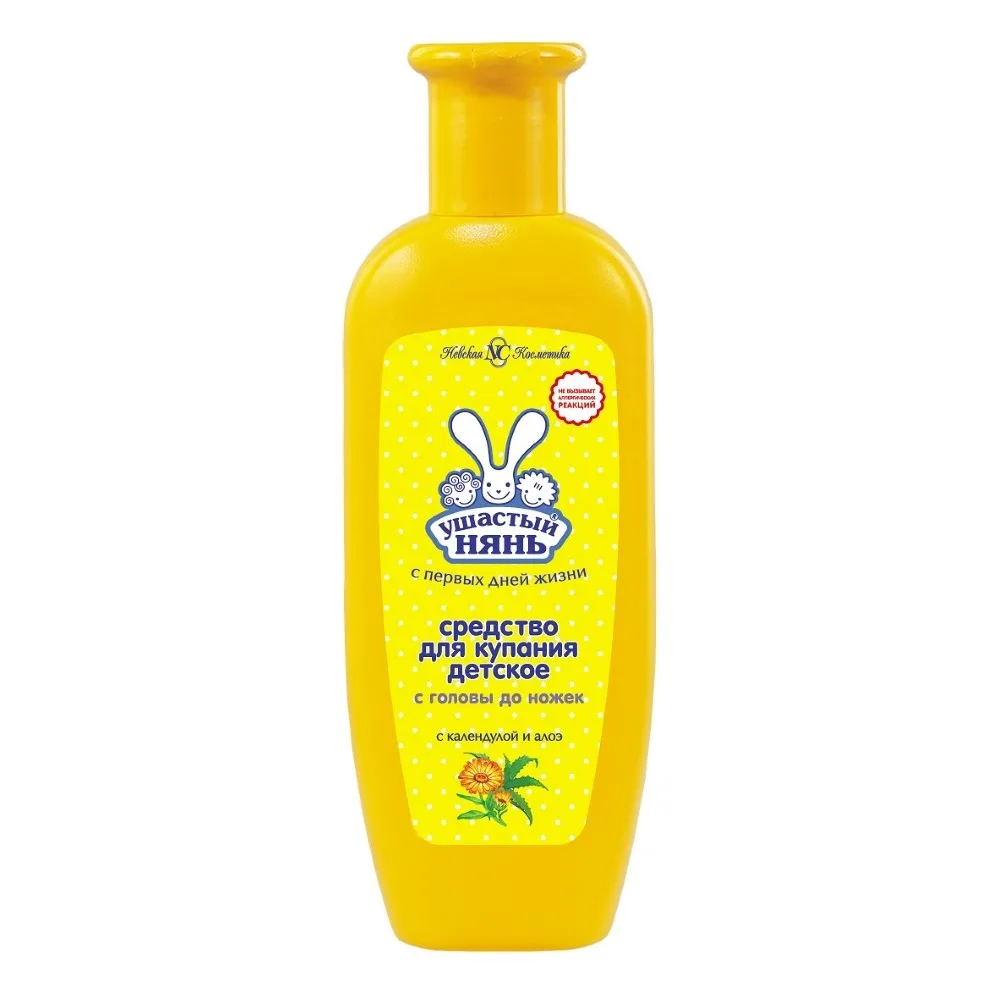 Ushasty Nyan Baby Bathing Product from Head to Toe 250 ml