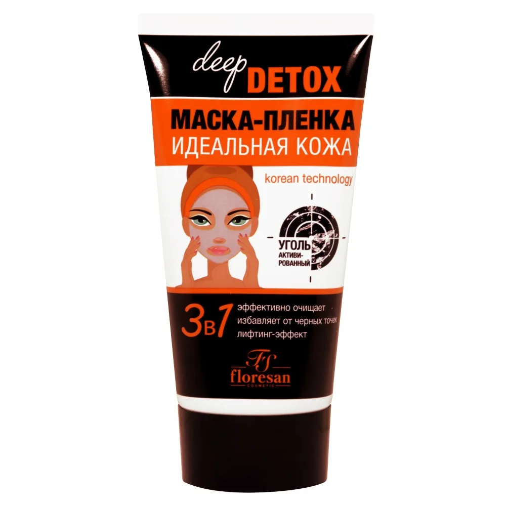 Floresan Deep Detox Peel-Off Mask 150 ml