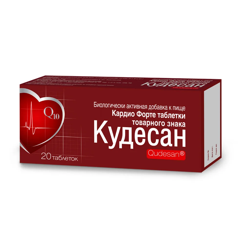 Cardio Forte Tablets Kudesan 20 pcs 0.4 g