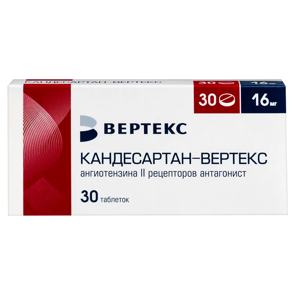 Candesartan-Vertex 16 mg 30 tablets blister