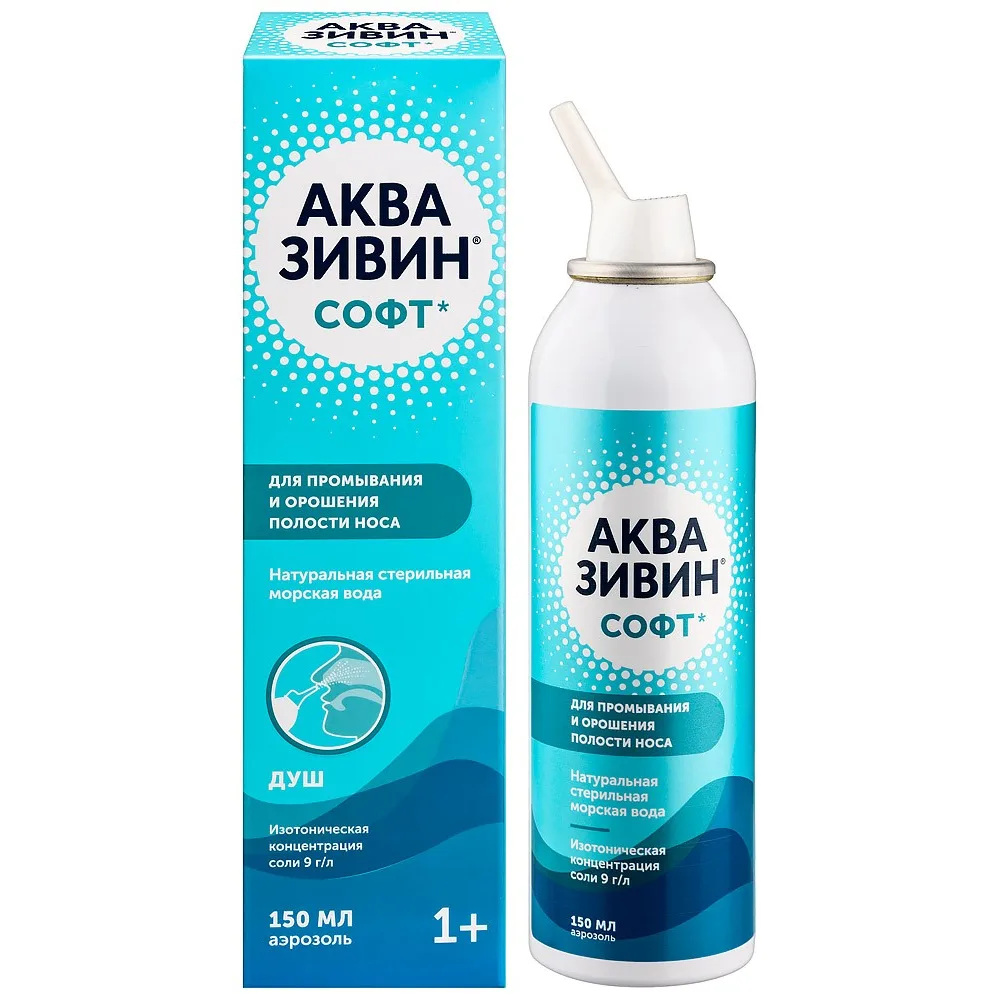 Akvazivin Soft 150 ml Nasal Rinse Solution