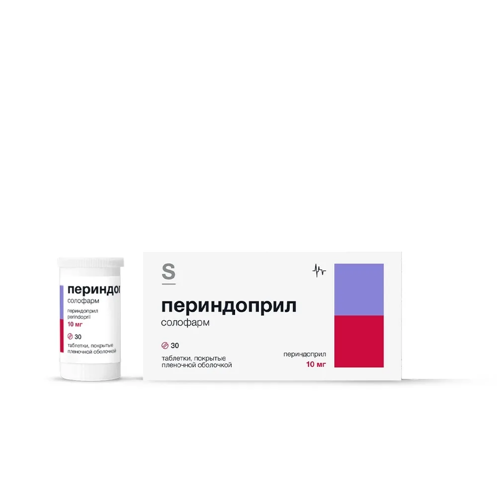 Perindopril SoloPharm 10 mg 30 tablets