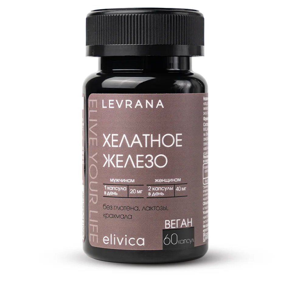 Elivica chelated iron 60 capsules 188 mg